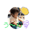 ゆずっちの日常1歳6ヶ月〜8ヶ月（個別スタンプ：22）