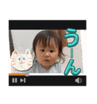 ゆずっちの日常1歳6ヶ月〜8ヶ月（個別スタンプ：31）