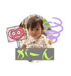 ゆずっちの日常1歳6ヶ月〜8ヶ月（個別スタンプ：34）