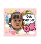 ゆずっちの日常1歳6ヶ月〜8ヶ月（個別スタンプ：38）
