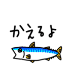 魚大好きな方に送るスタンプ。（個別スタンプ：2）