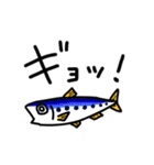 魚大好きな方に送るスタンプ。（個別スタンプ：3）