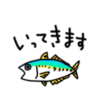 魚大好きな方に送るスタンプ。（個別スタンプ：4）