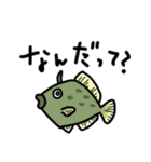 魚大好きな方に送るスタンプ。（個別スタンプ：7）