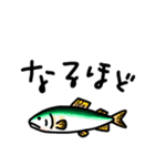 魚大好きな方に送るスタンプ。（個別スタンプ：13）