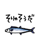 魚大好きな方に送るスタンプ。（個別スタンプ：14）