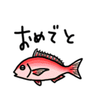 魚大好きな方に送るスタンプ。（個別スタンプ：21）