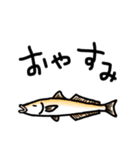 魚大好きな方に送るスタンプ。（個別スタンプ：22）