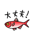 魚大好きな方に送るスタンプ。（個別スタンプ：23）