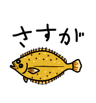 魚大好きな方に送るスタンプ。（個別スタンプ：26）