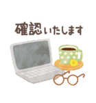 北欧かわいい日常（個別スタンプ：21）