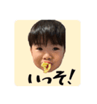 いぶスタンプ方言2（個別スタンプ：2）