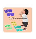 いぶスタンプ方言2（個別スタンプ：8）