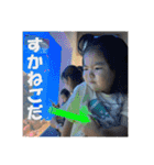 いぶスタンプ方言2（個別スタンプ：13）