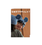 いぶスタンプ方言2（個別スタンプ：18）