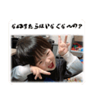 いぶスタンプ方言2（個別スタンプ：19）