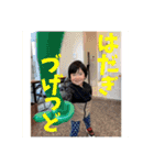 いぶスタンプ方言2（個別スタンプ：21）