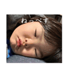 いぶスタンプ方言2（個別スタンプ：24）