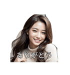 AI美女 #3（個別スタンプ：6）