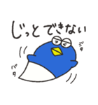 生き辛いおばけペンギン（個別スタンプ：3）