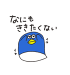 生き辛いおばけペンギン（個別スタンプ：10）