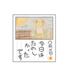 ぼくの1日 夏休み（個別スタンプ：1）