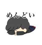 ウッシースタンプ season Ⅰ（個別スタンプ：5）