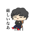 ウッシースタンプ season Ⅰ（個別スタンプ：6）