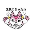 あなたのそばに寄り添う「こころちゃん」（個別スタンプ：4）