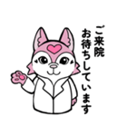 あなたのそばに寄り添う「こころちゃん」（個別スタンプ：7）