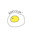 たべものサンバ（個別スタンプ：1）