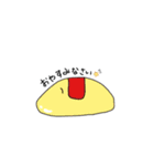たべものサンバ（個別スタンプ：3）