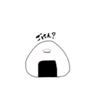 たべものサンバ（個別スタンプ：14）