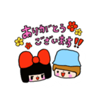 みっくん＆リボンちゃんLINEスタンプ（個別スタンプ：1）