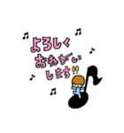 みっくん＆リボンちゃんLINEスタンプ（個別スタンプ：3）