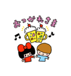 みっくん＆リボンちゃんLINEスタンプ（個別スタンプ：5）