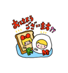 みっくん＆リボンちゃんLINEスタンプ（個別スタンプ：7）