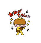 みっくん＆リボンちゃんLINEスタンプ（個別スタンプ：9）