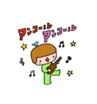 みっくん＆リボンちゃんLINEスタンプ（個別スタンプ：10）