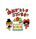 みっくん＆リボンちゃんLINEスタンプ（個別スタンプ：12）