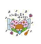 みっくん＆リボンちゃんLINEスタンプ（個別スタンプ：13）