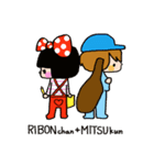 みっくん＆リボンちゃんLINEスタンプ（個別スタンプ：16）