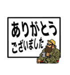 ヒゲグラさんでか文字編（個別スタンプ：6）