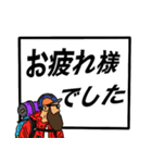 ヒゲグラさんでか文字編（個別スタンプ：11）