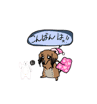 日常におけるみーちゃんスタンプ。（個別スタンプ：3）