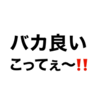 【新潟弁】ネイティブ‼️‼️【三条弁】（個別スタンプ：11）