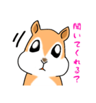 りすン とにかく聞いてほしい（個別スタンプ：2）