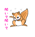りすン とにかく聞いてほしい（個別スタンプ：3）