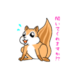 りすン とにかく聞いてほしい（個別スタンプ：7）