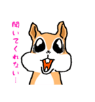 りすン とにかく聞いてほしい（個別スタンプ：8）